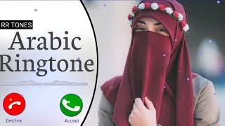 Download lagu Laha lauhan kadima Ringtone | Arabic Ringtone | Download now 👇| New naat | Laha lauhan khadima mp3 Download lagu Laha lauhan kadima Ringtone | Arabic Ringtone | Download now 👇| New naat | Laha lauhan khadima mp3