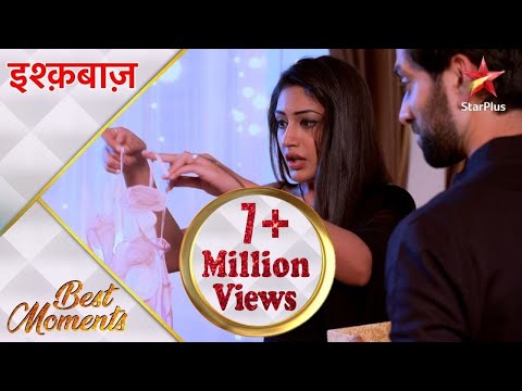 Ishqbaaz | Shivaay's special gift to Anika on their 1st night!