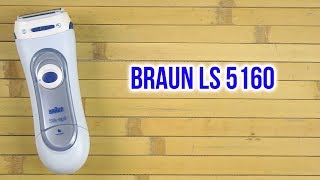 Braun Silk-epil Lady Shaver 5160 (LS5160) - відео 1