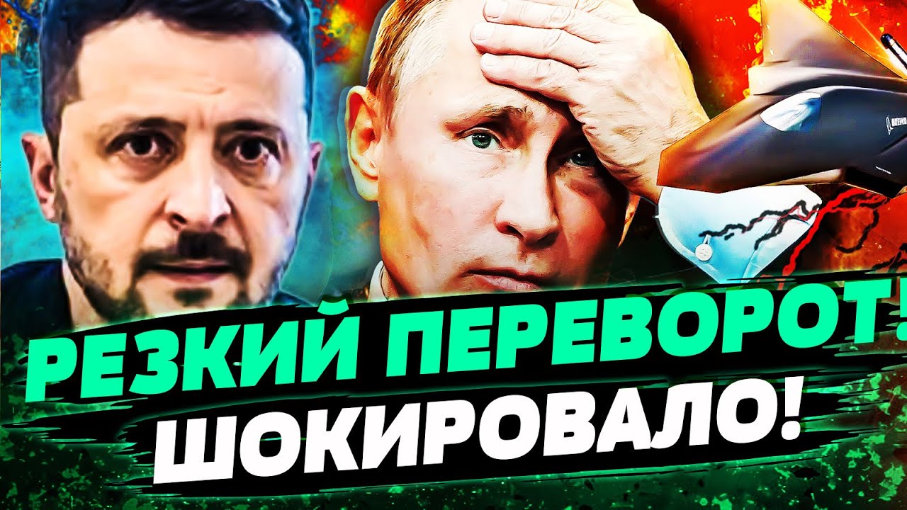 🧨 СРОЧНО! ЗЕЛЕНСКИЙ РЕШИЛСЯ НА ЭТО! ЭКСТРЕННОЕ ЗАЯВЛЕНИЕ! ВСЁ ПЕРЕВЕРНУЛОСЬ
