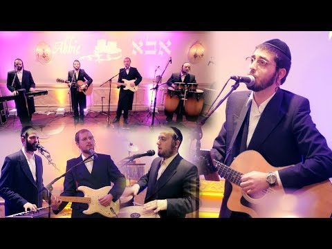 Isaac Honig Medley – Yossi Lebowitz | מחרוזת שירי אייזיק האניג - יוסי לעבאוויטש