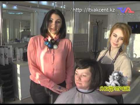 Лисаковск, выпуск программы "Я буду лучше" от 6 марта 2015 г.