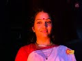 Jayalalitha Hot Scene