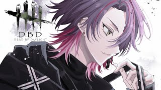 【DBD】朝からやるDBDが至高なんじゃないか【渡会雲雀/にじさんじ】