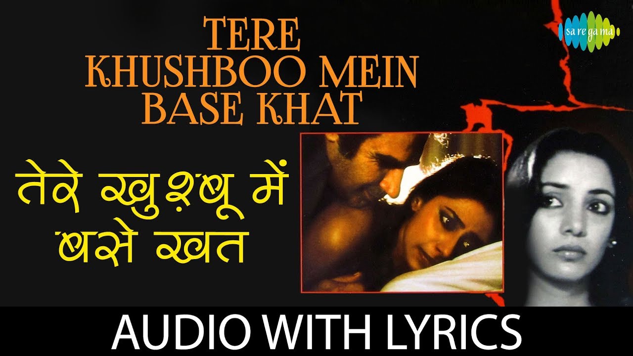 repeat movie image - 2