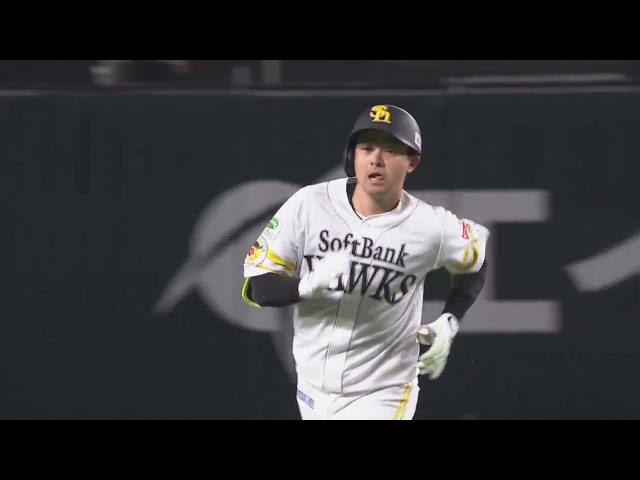 【3回裏】ホークス・川瀬晃 怪我明けの1軍試合でソロホームランを放ち先制点を獲得!! 2025年3月13日 福岡ソフトバンクホークス 対 読売ジャイアンツ