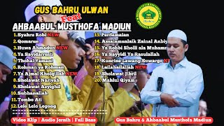 Download lagu Ahbaabul Musthofa Madiun FT Gus Bahru Ulwan Syahru Robi - Huwa Ahmadun Full Album Terbaru 2025#viral mp3 Download lagu Ahbaabul Musthofa Madiun FT Gus Bahru Ulwan Syahru Robi - Huwa Ahmadun Full Album Terbaru 2025#viral mp3