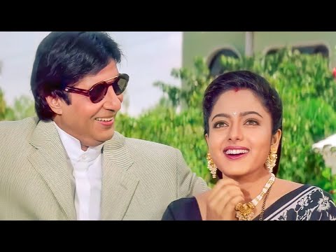 Kore Kore Sapne Mere | Amitabh Bachchan, Soundarya | Sooryavansham | Kumar Sanu & Anuradha Paudwal