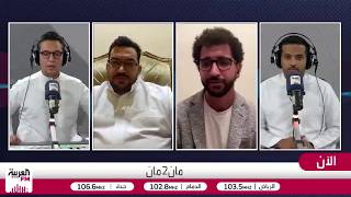 كرم عبدالله: المشكلة ليست في الخطة.. بل في تطبيقها داخل الملعب