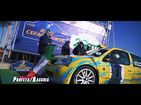 Rally Cefalù Corse 2019 - Alessio Profeta/Sergio Raccuia (Renault Clio S1600)