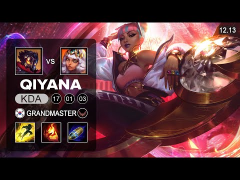 EDG Scout Qiyana vs Viktor Mid - KR Grandmaster - Patch 12.13 Season 12