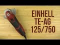 EINHELL 4430880 - видео