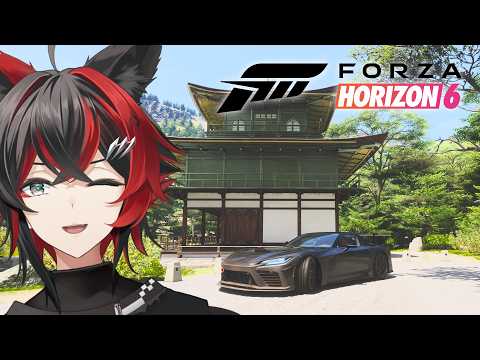 【 #ForzaHorizon6 】日本を堪能しようぜ【#緋波悠季 /#新人Vtuber 】