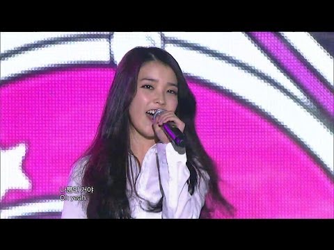 【TVPP】IU - I'm Your Girl, 아이유 - I'm Your Girl @ 2011 KMF Live