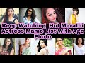 50 Hot Marathi Actress Name List With Photo Age 2022 Latest