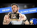 Slinex Sonik 7 white - відео