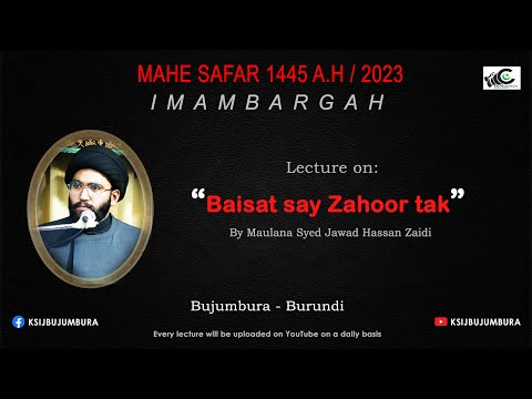 8th RABIUL AWWAL 1445 A.H - 2023 | MAULANA SYED JAWAD HASSAN ZAIDI