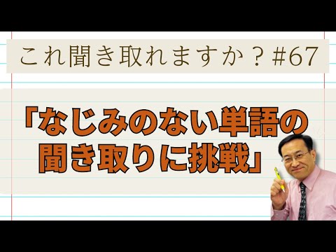 あなたはいつも Xiaomi の発音を間違えますか?それからちゃんと勉強してね