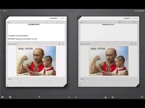How to say Vladimir Putin in Russian