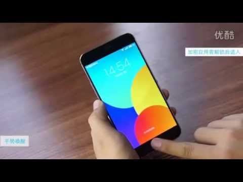 MEIZU MX4 Pro Hands On Review