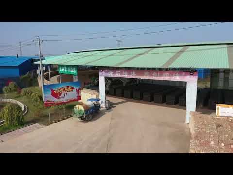 Rotary Tunnel Kiln in China