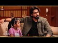Mahanadhi 11th To 15th May 2026 Promo