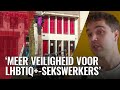 Niet iedereen tegen komst erotisch centrum