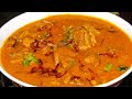 Method Of Making Bhatiyara Style Dal Gosht Bawarchi Style Dal Gosht Dal Pulao Jumma Special Recipe