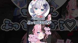 花芽すみれ＆花芽なずなを いなし続ける橘ひなの #ぶいすぽ #切り抜き #madtowngta #橘ひなの