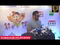 Bollywood Super Star Salman Khan Exclusive Interview On Eco Friendly Ganpati 2024