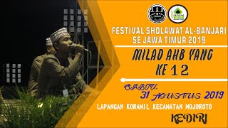 Download lagu Inni Aroftuka - Sukarol Munsyid FesBan Milad AHB 2019 mp3
