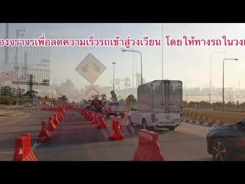 ภาพหน้าปก 