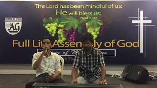 Download lagu Tu Bade, Main Ghatu- Shelley Reddy || Christian Song|| (Final Call Band) mp3