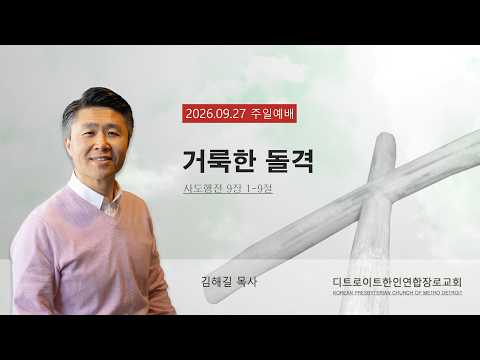 유튜브 썸네일