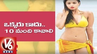 Alia Bhatt Open Challenge for Dating | Shocking Comments on Dating | Bollywood Gossips - V6 News