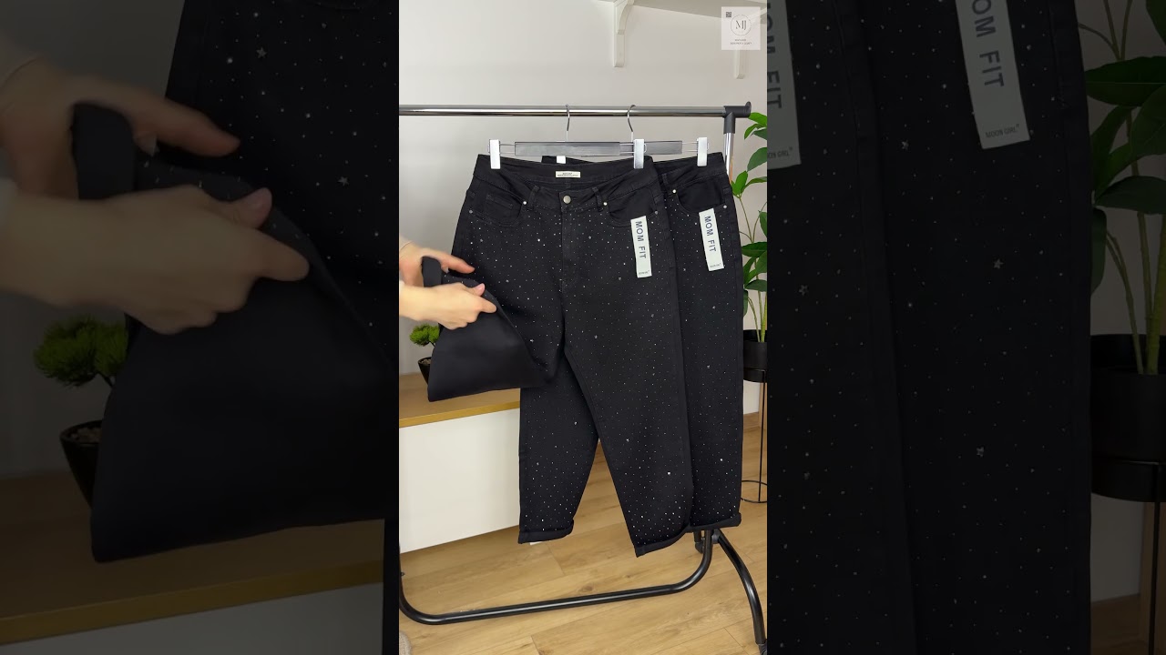 Чорні Mom Fit з блиском