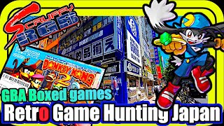 Retro Game Hunting Japan GBA boxed games and more