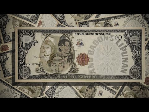 Quarta - jiNada x Christian G.e.e x Arssy (Official Lyric Video) [Prod. by Flow Beats]