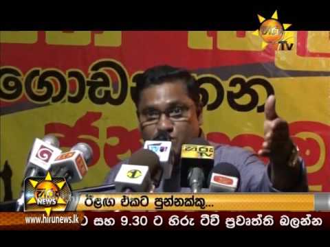Hiru News 7.00 PM | 2017-04-02