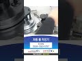Automatic Roll Engraver, Roll Marking Machine, Marking Equipment, for Iron Workers, Numbering Video Thumbnail