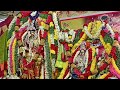 Meenatchi Amman Thirukalyanam Ramanathapuram Sivan Temple