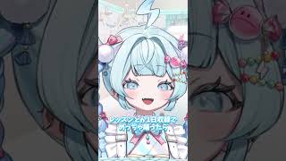 1日に飲む水の量ってどれくらい？