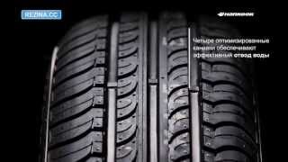 Hankook Optimo K415 - відео 1