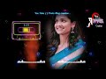 Majhya Navacha Fera Tu Song Status Love Status WhatsApp Status