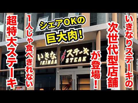 youtube-グルメ・大食い・料理記事2026/02/14 12:00:40