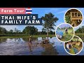 Ubon Ratchathani Thailand We Return To Thailand I Meet And Spend Time With Wife S Family