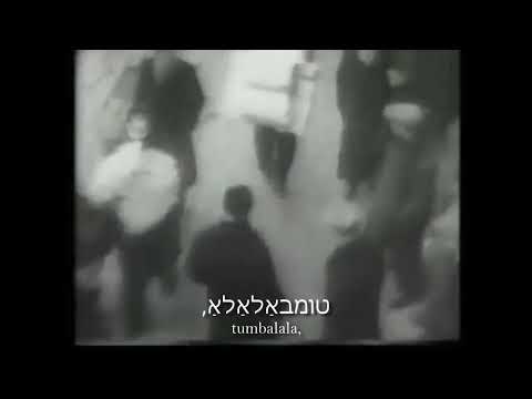 Tumbalalaika - Yiddish Folk Song