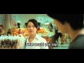 The Billionaire Wai Roon Pun Lan Official Trailer ...