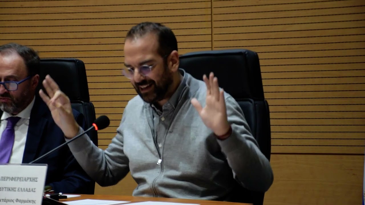 ΝΕΚΤΑΡΙΟΣ ΦΑΡΜΑΚΗΣ Ι ΈΓΚΡΙΣΗ ΤΗΣ ΣΤΡΑΤΗΓΙΚΗΣ «ΘΕΜΑΤΙΚΗΣ ΟΛΟΚΛΗΡΩΜΕΝΗΣ ΧΩΡΙΚΗΣ ΕΠΕΝΔΥΣΗΣ Π.Δ.Ε.21-27