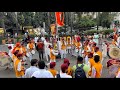 Sanskruti Dhol Tasha Pathak, Kalyan | Dhol Tasha | Shree Chhatrapati Shivaji Maharaj Jayanti 2024